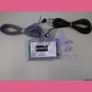 Комплект фотодатчиков с блоком питания KM365754G01 Kone