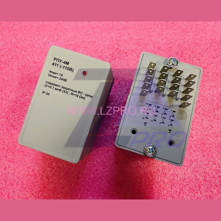 Реле промежуточное РПУ-4М-411 (24В, 110В)