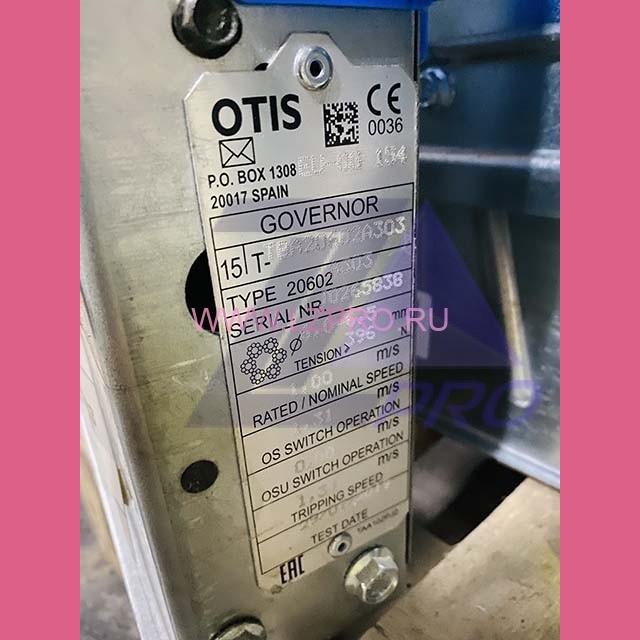 Ограничитель скорости 1м/с левый LH VN1 VP1.33 TBA20602A303 Otis