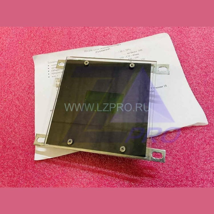 Индикатор положения HPI (MCS 220, плата ZAA9693R2) ZAA9582Т1