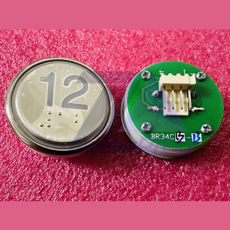 Кнопка "12" с шрифтом Брайля, синяя подсветка BR34C Xizi Otis