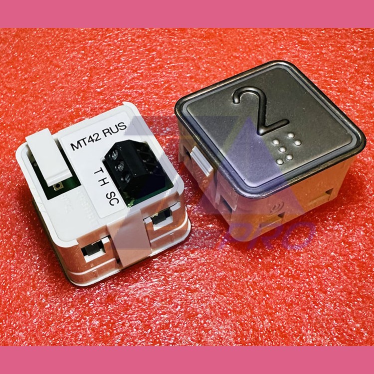 Модуль кнопочный "2" красная подсветка с шрифтом Брайля MT42 RUS Schaefer ЩЛЗ