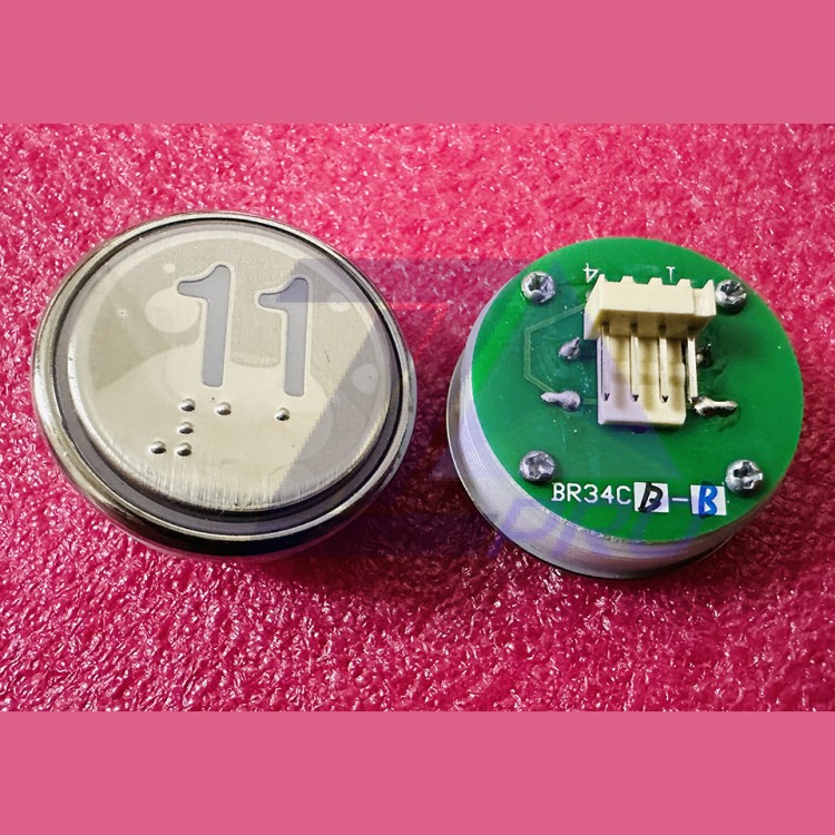 Кнопка "11" с шрифтом Брайля, синяя подсветка BR34C Xizi Otis