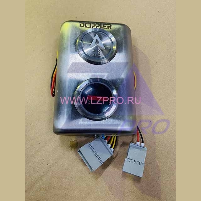 Пост вызова Doppler