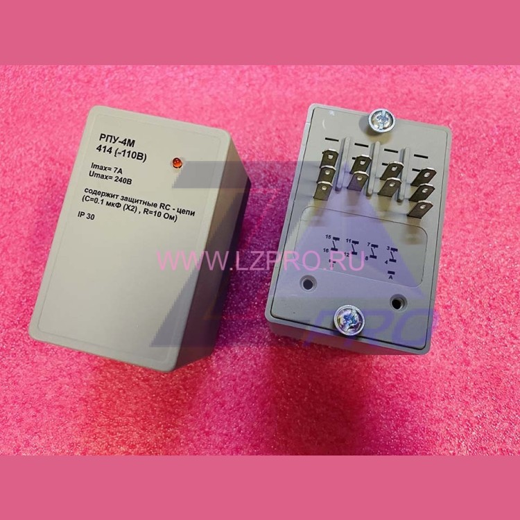 Реле промежуточное РПУ-4М-414 (24В, 110В)
