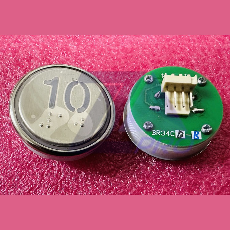 Кнопка "10" с шрифтом Брайля, синяя подсветка BR34C Xizi Otis