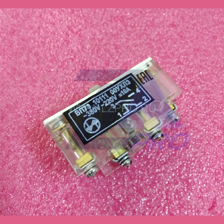 Выключатель путевой ВП73 10111 00 УХЛ3 (аналог МП1101)