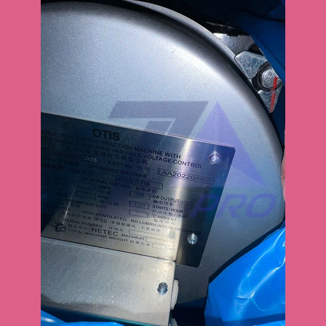 Лебедка TAA20220AB24