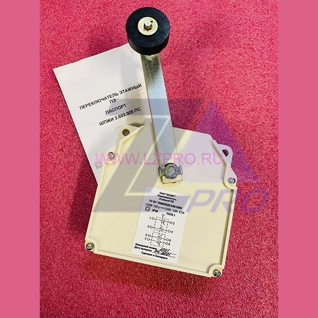 Переключатель этажный (пластиковый корпус, с роликом) ШПЖИ 3.602.009 ПС