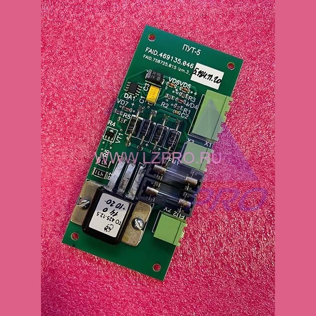 Плата управления тормозом ПУТ-5 ФАИД.469135.046 МЛЗ