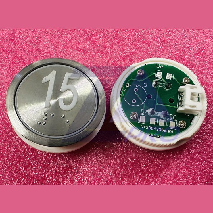 Кнопочный модуль "15" с шрифтом Брайля D-36,5mm NY20043356H01 J103025002E A4N18639 SJEC