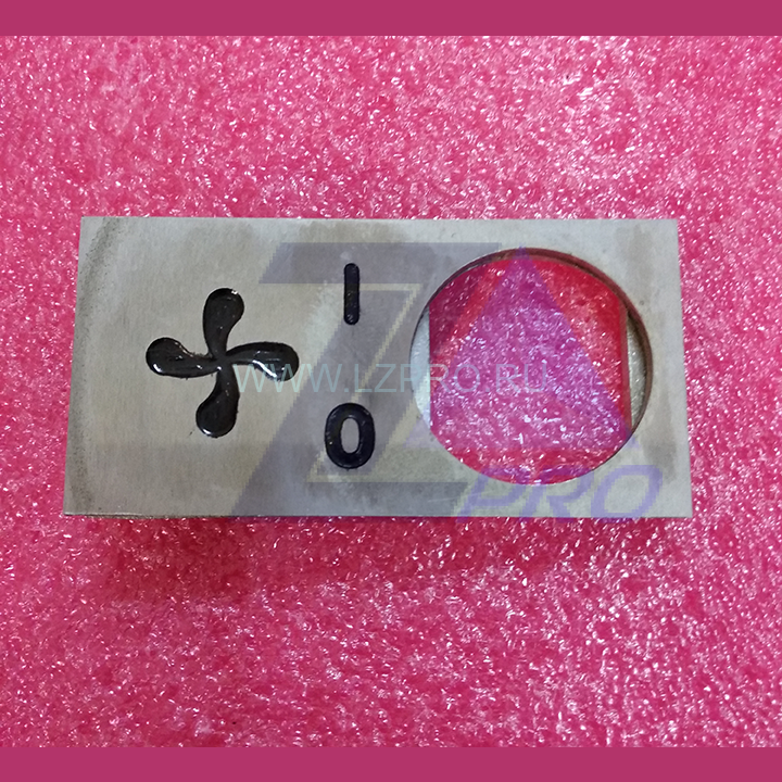 Чиклет (накладка под кнопку) вентилятор Европа-2000 Otis