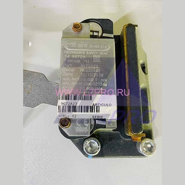 Комплект ловителей плавного торможения 1m/s 9672A23 otis