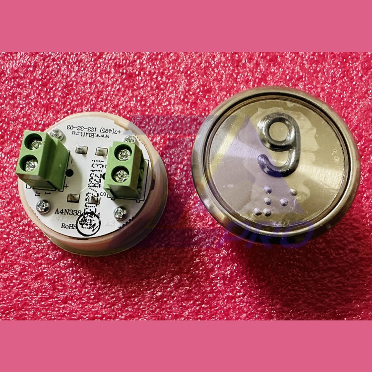 Модуль кнопочный A4N33841$14 белая подсветка Брайль "9" BBP-R331-CMPLT-S-W-09(EA2406S-S-W-09) ЩЛЗ