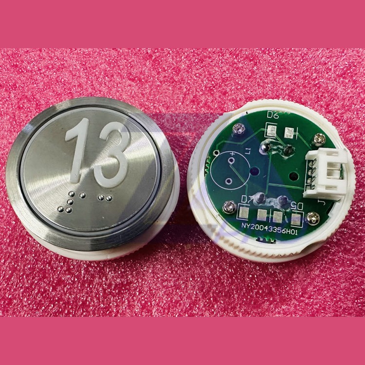 Кнопочный модуль "13" с шрифтом Брайля D-36,5mm NY20043356H01 J103025002E A4N18639 SJEC