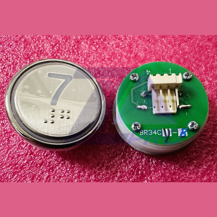 Кнопка "7" с шрифтом Брайля, синяя подсветка BR34C Xizi Otis