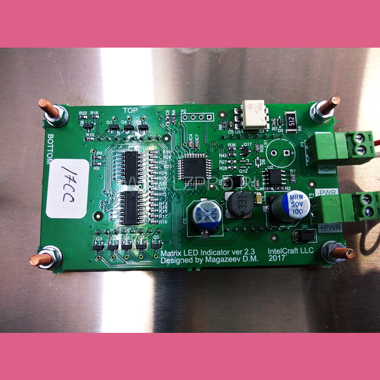 Матричный индикатор в сборе Matrix LED Indicator ver 2.3 IntelCraft УКЛ(3 провода) СМ.УКЛ.ГОР.Э1