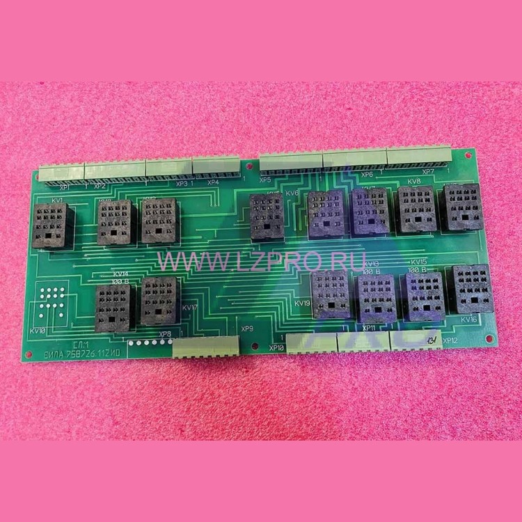 Блок релейный ШУЛМ (без реле) ЕИЛА.758726.111 ЩЛЗ