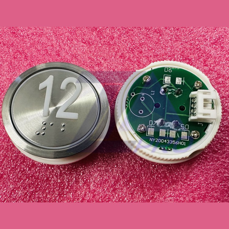 Кнопочный модуль "12" с шрифтом Брайля D-36,5mm NY20043356H01 J103025002E A4N18639 SJEC