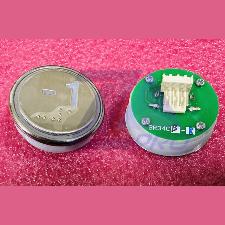 Кнопка "-1" с шрифтом Брайля, синяя подсветка BR34C Xizi Otis