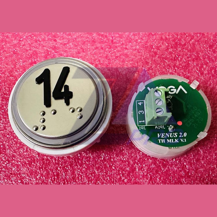 Кнопка 14 красная подсветка с кодом Брайля VENUS V.2 MLK VEGA
