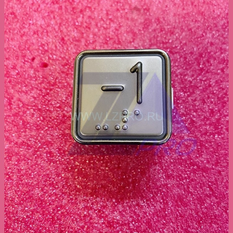 Модуль кнопочный "-1" синяя подсветка с шрифтом Брайля MT42 IX Schaefer