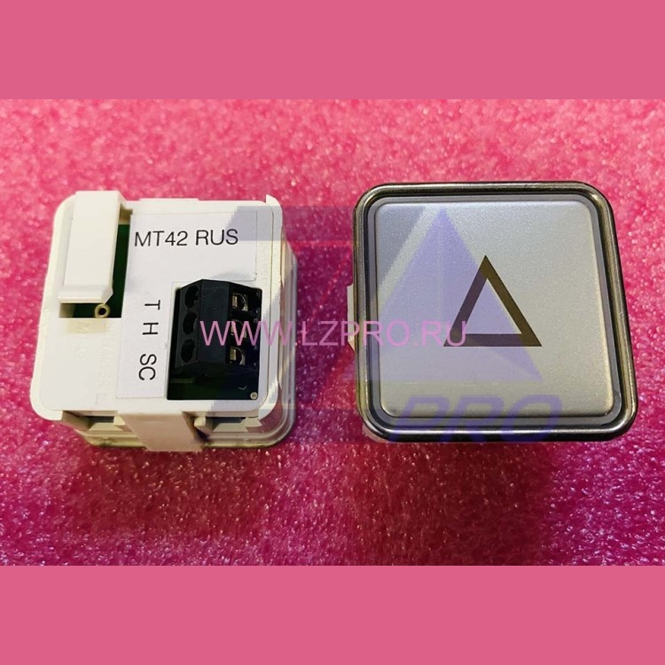 Модуль кнопочный "стрелка" красная подсветка MT42 VIII Schaefer ЩЛЗ