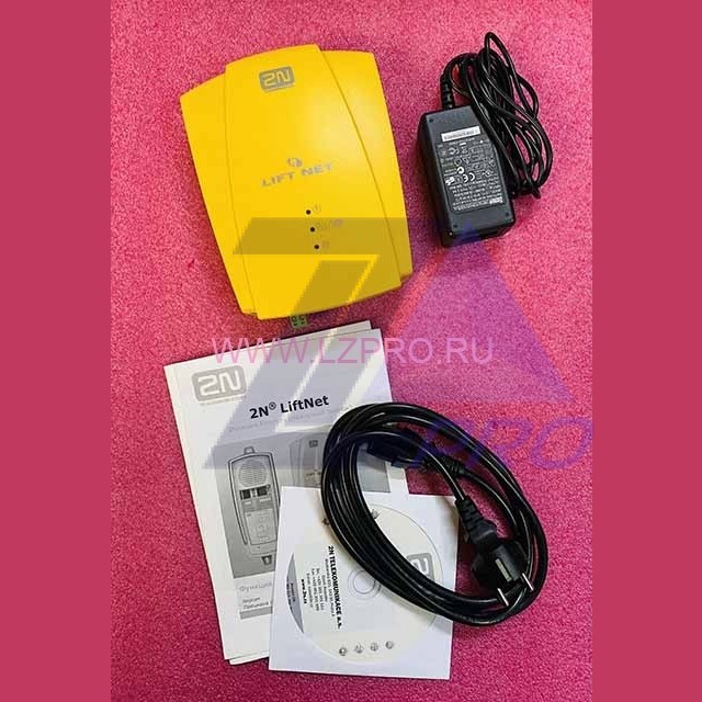 Центральный блок переговорной связи 9136700ZKI 2N LiftNet