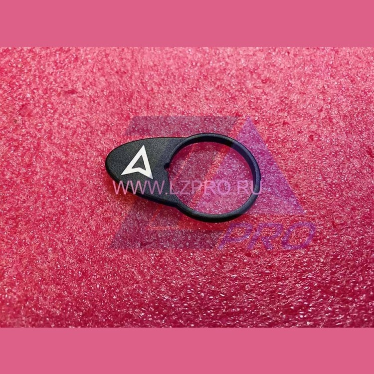 Чиклет стрелка "ВВЕРХ" пластиковый черный XIZI OTIS