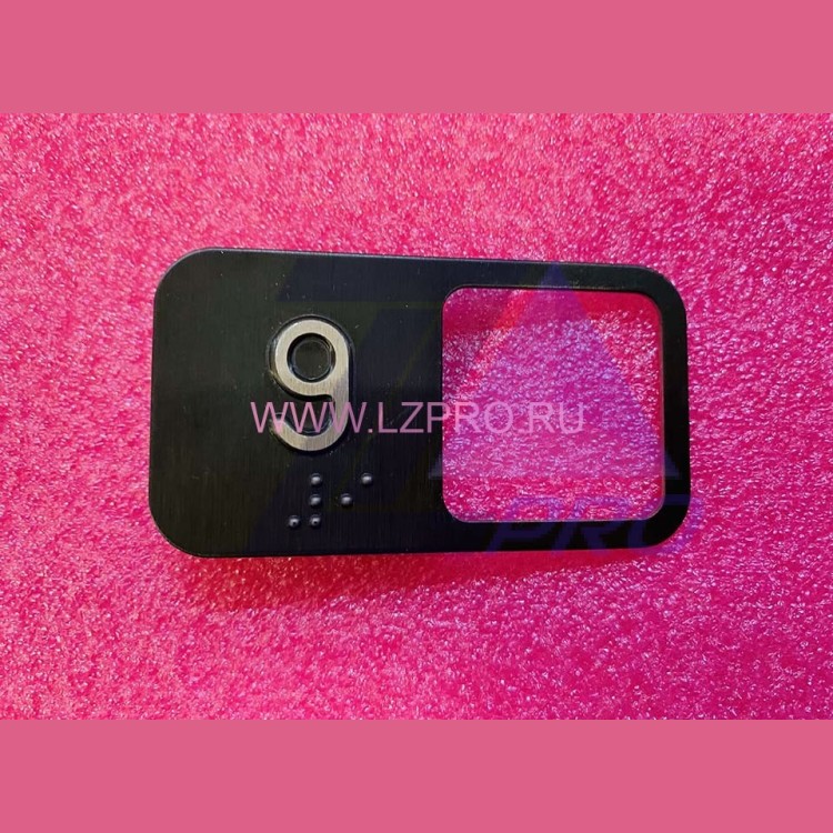 Чиклет "9" под кнопку MT42 (нерж. сталь., код Брайля, крепление на шпильку)