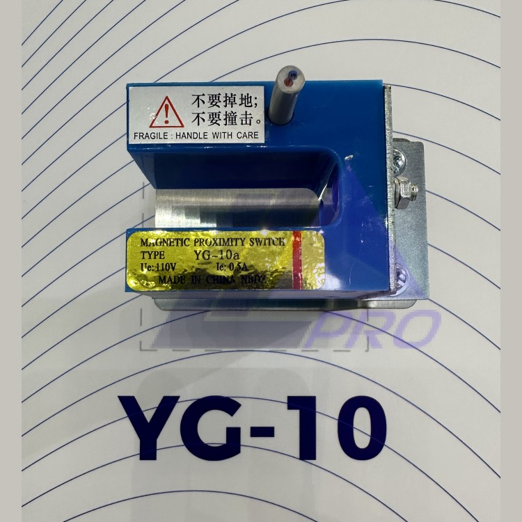 Датчик магнитный YG-10 B