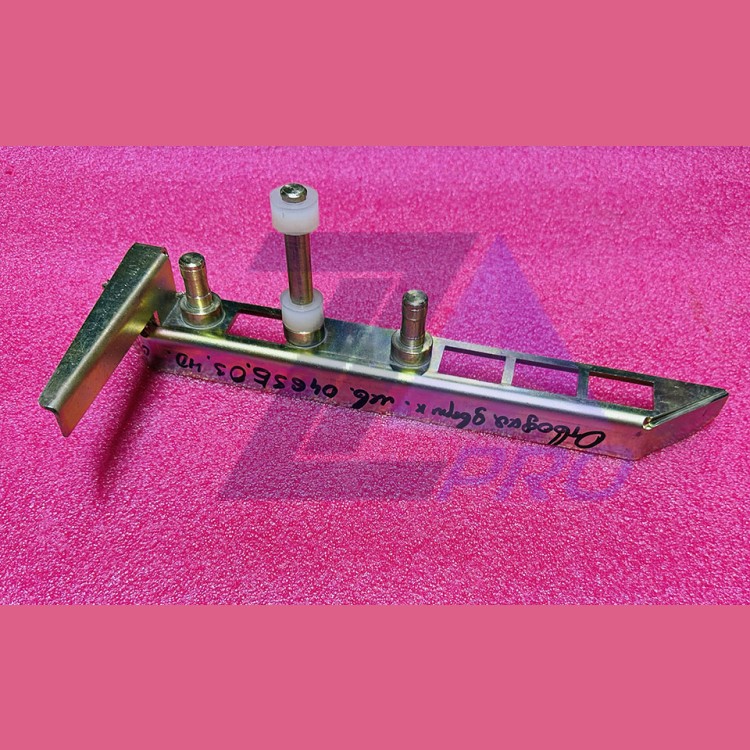 Отводка левая 0463Б.03.40.050 МЛЗ