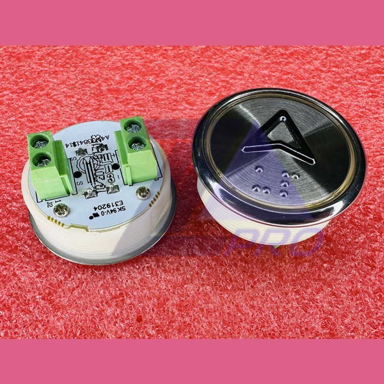 Модуль кнопочный A4N33841$14 красная подсветка "стрелка" BBP-R331-CMPLT-S-R-ARR (EA2405S-S-R-ARR) ЩЛЗ