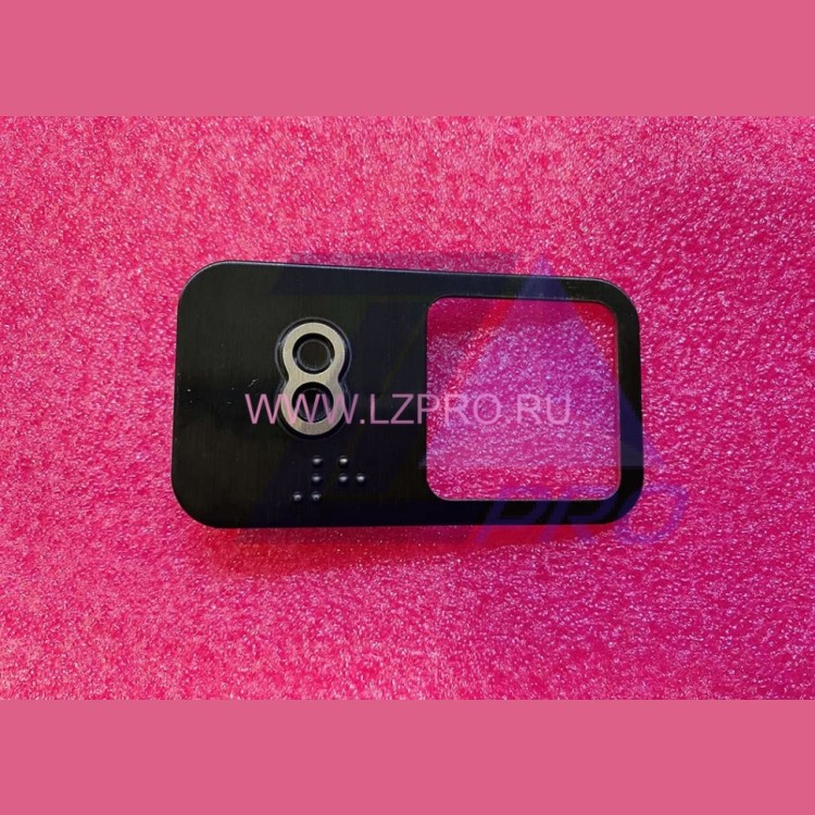 Чиклет "8" под кнопку MT42 (нерж. сталь., код Брайля, крепление на шпильку)