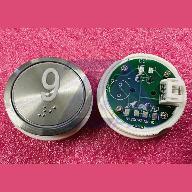 Кнопочный модуль "9" с шрифтом Брайля D-36,5mm NY20043356H01 J103025002E A4N18639 SJEC