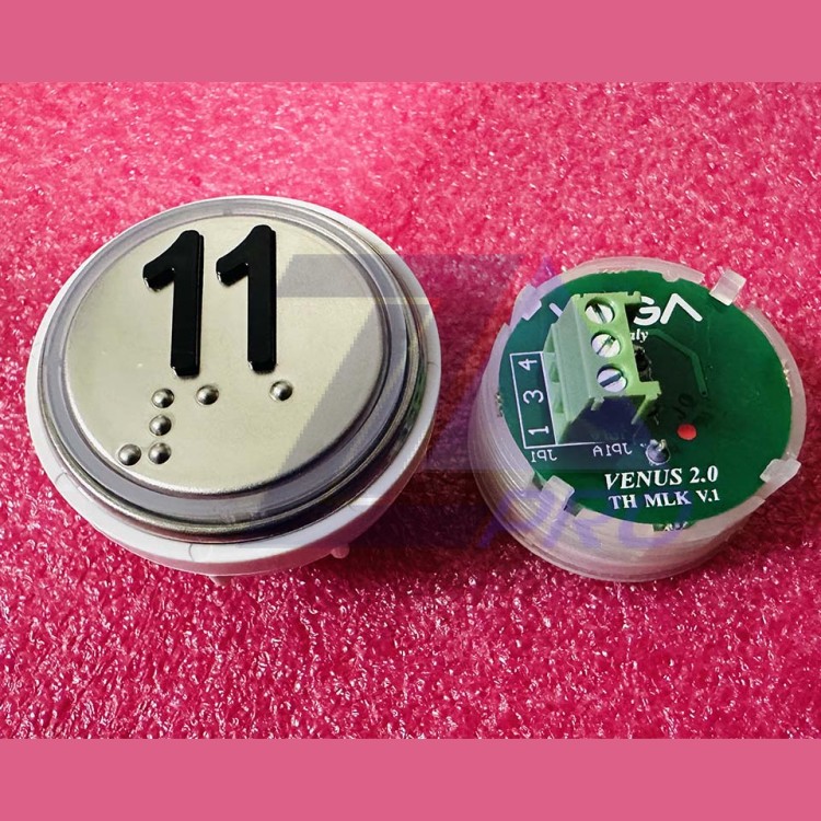 Кнопка 11 красная подсветка с кодом Брайля VENUS V.2 MLK VEGA