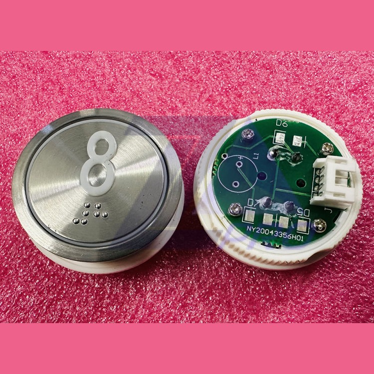 Кнопочный модуль "8" с шрифтом Брайля D-36,5mm NY20043356H01 J103025002E A4N18639 SJEC