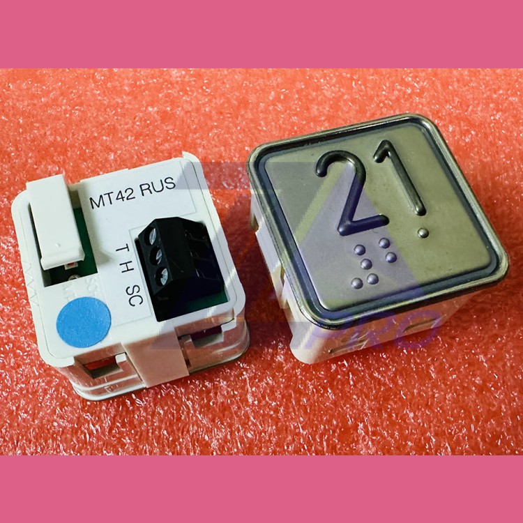 Модуль кнопочный "21" синяя подсветка с шрифтом Брайля MT42 RUS Schaefer ЩЛЗ