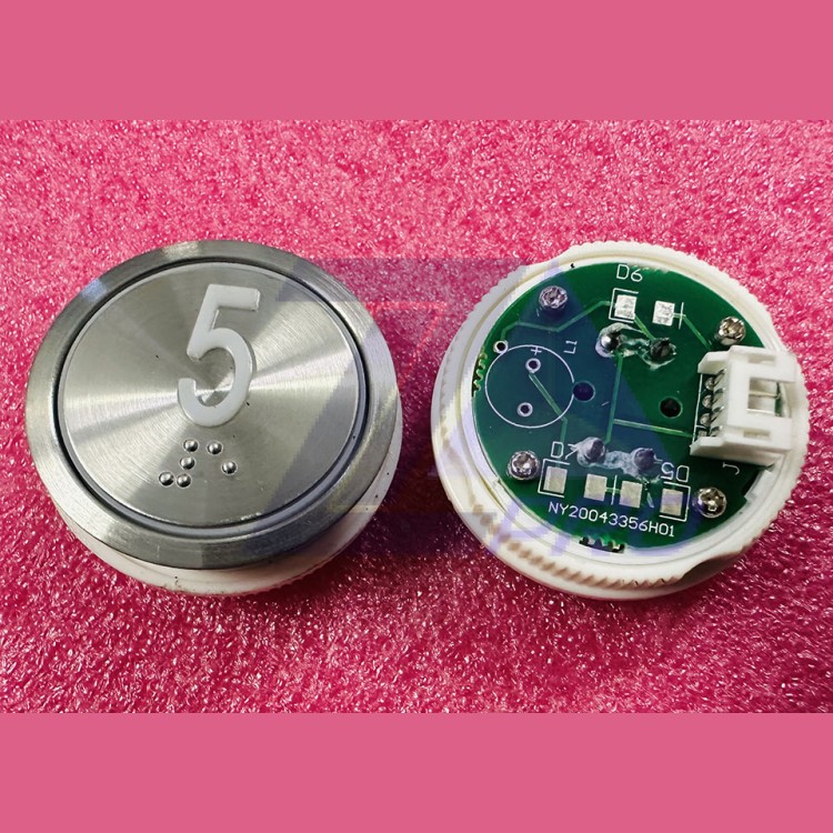 Кнопочный модуль "5" с шрифтом Брайля D-36,5mm NY20043356H01 J103025002E A4N18639 SJEC