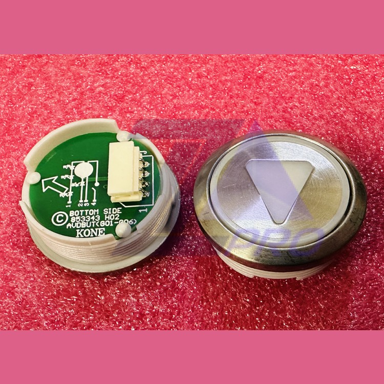 Кнопочный модуль KDS "стрелка вниз" круглый, AVDBUT_DN, белая подсветка, 863343H02 KM51293138G047H092 Kone