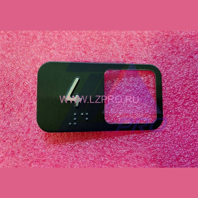 Чиклет "4" под кнопку MT42 (нерж. сталь., код Брайля, крепление на шпильку)