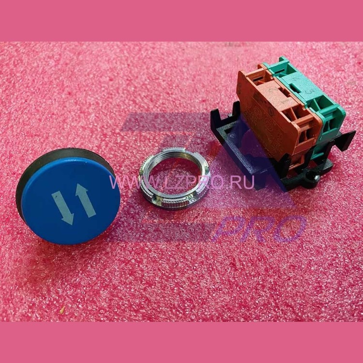 Кнопка контроля поста ревизии в сборе Giovenzana