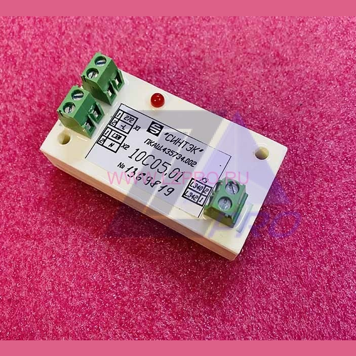 Электронный модуль управления электромагнитной отводкой для УКЛ 10С05.01 ПКАШ.435734.002 КМЗ