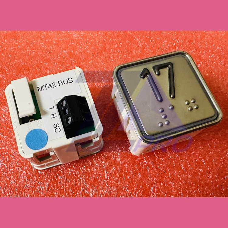 Модуль кнопочный "17" синяя подсветка с шрифтом Брайля MT42 RUS Schaefer ЩЛЗ