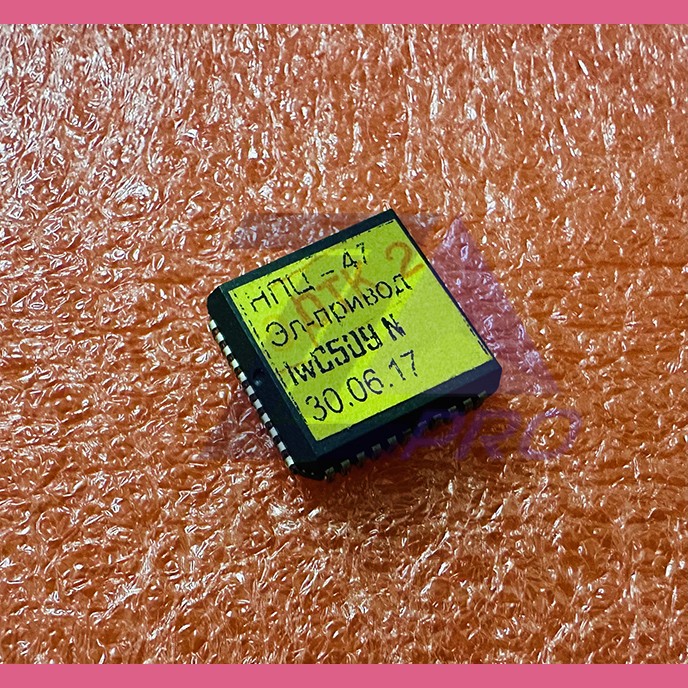 Процессор ПЗУ для платы ПКЛ-32-06 для станции ШУЛМ с нерегулируемым приводом lw C509 N