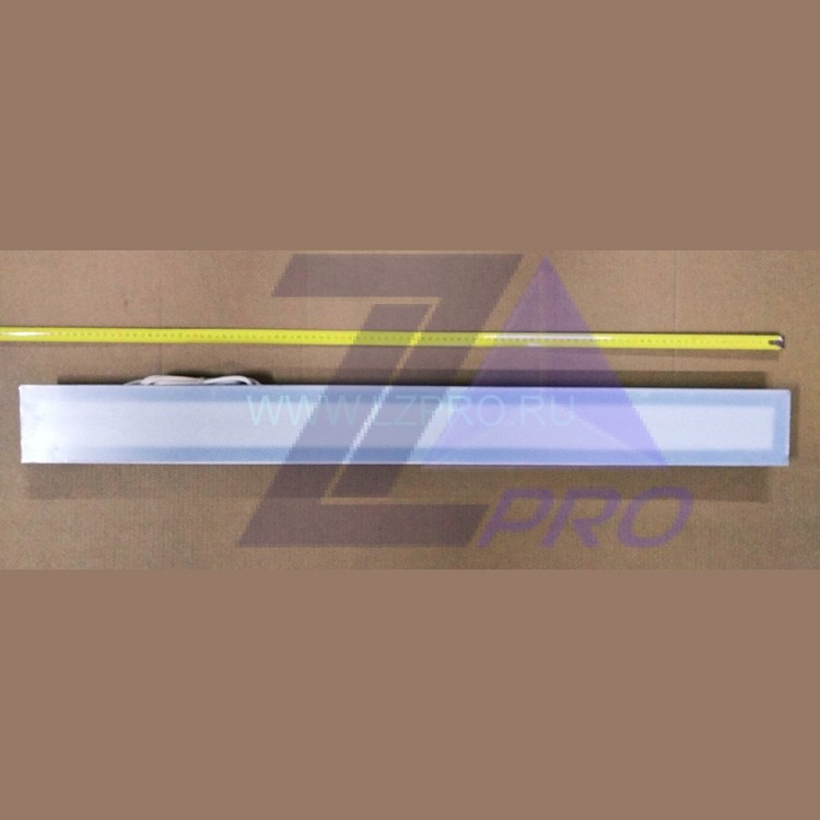 Светильник LED 1000 мм ZAA24710CS3