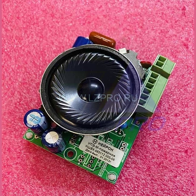 Устройство переговорной связи УПЭ-М-пожарное НШЕК.465112.005-06