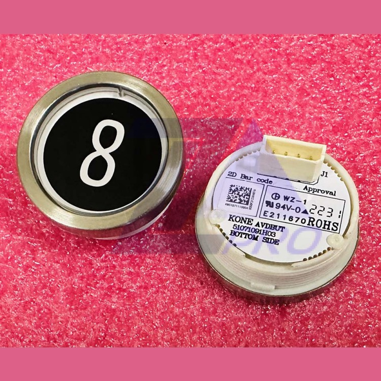 Модуль кнопочный "8" AVDBUT (толкатель черного цвета, белая подсветка) 51071091H03 Kone