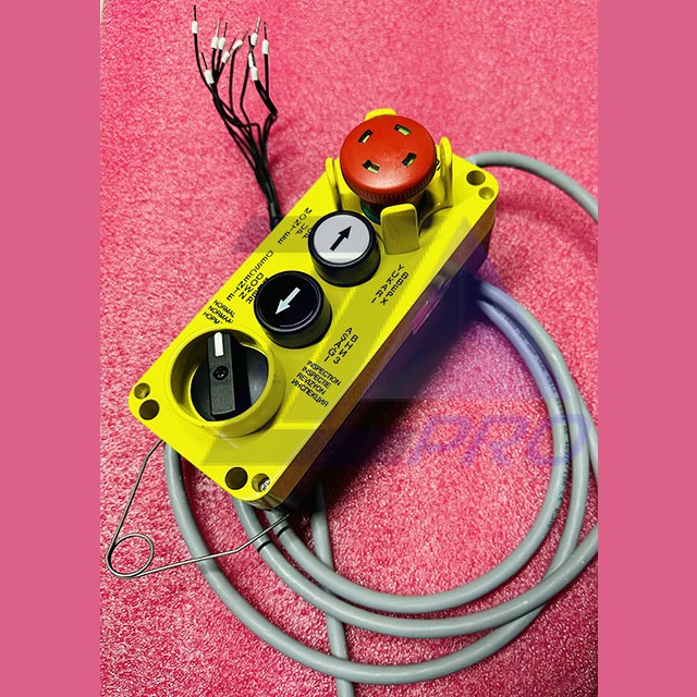 Пульт инспеции Arkel