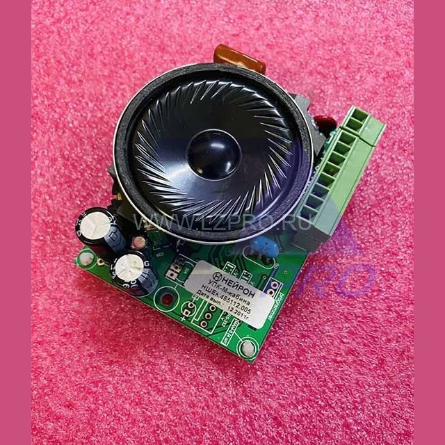 Устройство переговорной связи УПК-М-кабина НШЕК.465112.005